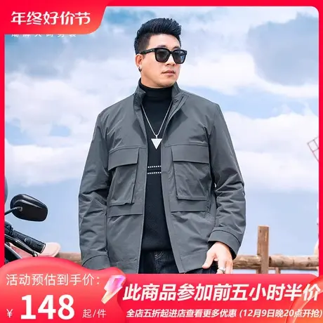 GxxH潮牌大码男装夹克男士飞行服秋冬季休闲外套美式宽松潮流外套商品大图