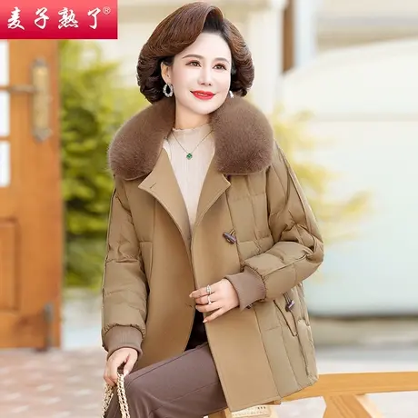 2023冬季新款妈妈装加绒加厚保暖棉衣服外套气质中老年人女装袄子图片
