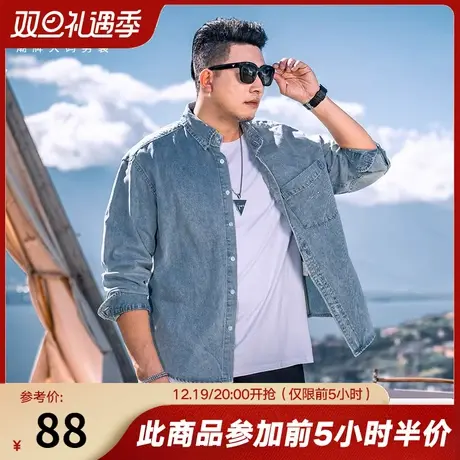 GxxH大码男装牛仔衬衣男士秋冬季日系复古潮牌休闲百搭宽松上衣图片