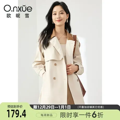 欧昵雪2024春季新款时尚翻领超好看卡其色风衣外套女长袖直筒上衣商品大图