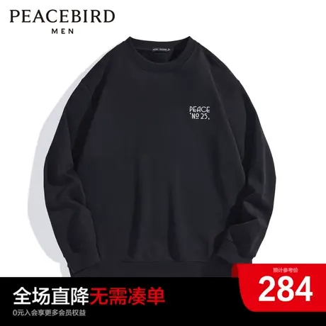 太平鸟男装奥莱  春季新款字母刺绣圆领卫衣图片
