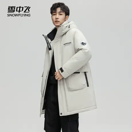 雪中飞2023秋冬新款男士中长款羽绒服连帽大口袋纯色工装商务休闲商品大图
