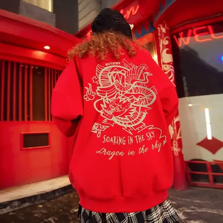 Nuthink国潮新年龙年潮流宽松加绒加厚圆领卫衣男潮春季保暖上衣图片