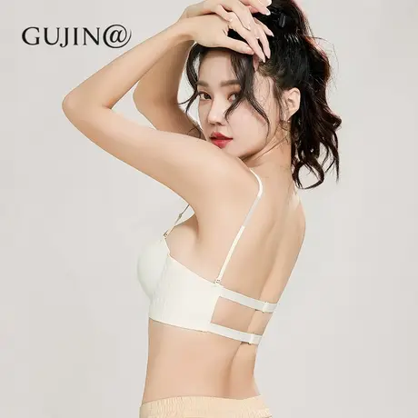 古今@【一衣多穿】无肩带挂脖聚拢防滑性感美背内衣女无钢圈文胸图片