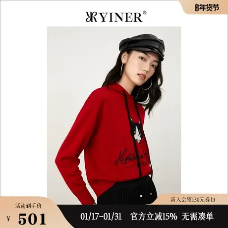 【赫本猫联名】YINER音儿专选女装秋冬卫衣商品大图