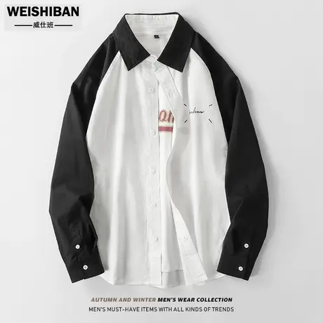 2024年春季个性经典插肩袖长袖衬衫2024新款纯棉撞色休闲衬衣外套商品大图