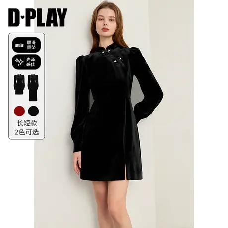 DPLAY春新中式红色新中式国风改良丝绒旗袍裙连衣裙长裙女商品大图