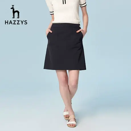 Hazzys哈吉斯H型修身半身裙夏季新款短裙女设计感小众英伦风裙子商品大图