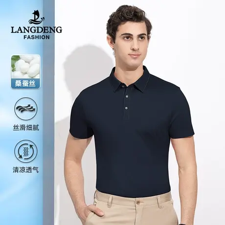 【含桑蚕丝】浪登男士商务休闲短袖T恤衫2023夏季翻领polo衫男图片