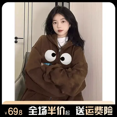 连帽重磅开衫卫衣女秋冬季加绒加厚设计感宽松韩系慵懒风拉链外套商品大图