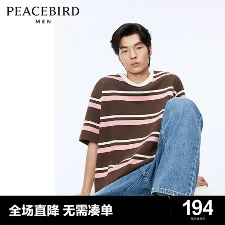 【重磅】太平鸟男装 条纹t恤男2024年春季新款美式复古短袖体恤潮图片