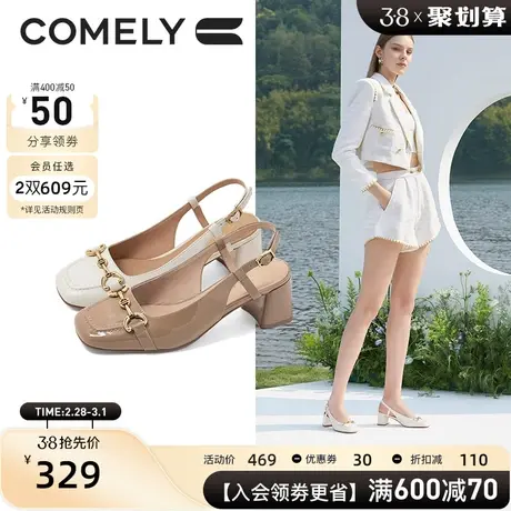 康莉包头凉鞋女粗跟夏季新款方头法式高跟鞋软羊皮后空单鞋凉鞋女商品大图