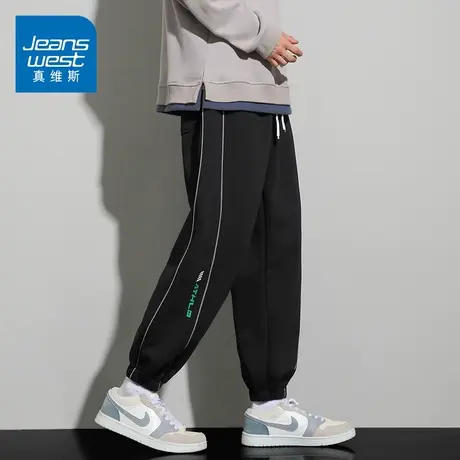 KZ真维斯秋冬季针织卫裤条纹束脚宽松坠感休闲长裤男士运动男裤子商品大图