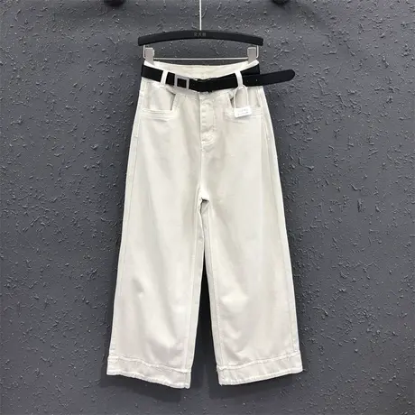 韩版直筒裤女2024春夏新款米白色休闲洋气宽松显瘦九分阔腿牛仔裤图片