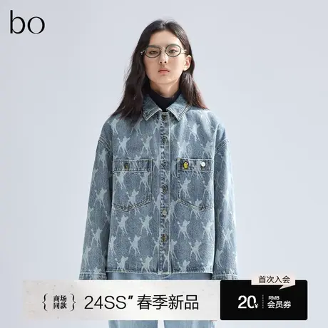 播迪士尼小鹿斑比系列商场同款时髦短款学院风牛仔外套BDR1WD2400图片