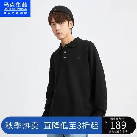 马克华菲纯色简约鲸鱼贴标POLO款毛衣男2023春时尚休闲套头宽松图片