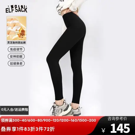 妖精的口袋高腰运动休闲打底裤女2023冬季新款黑色修身显瘦裤子潮图片
