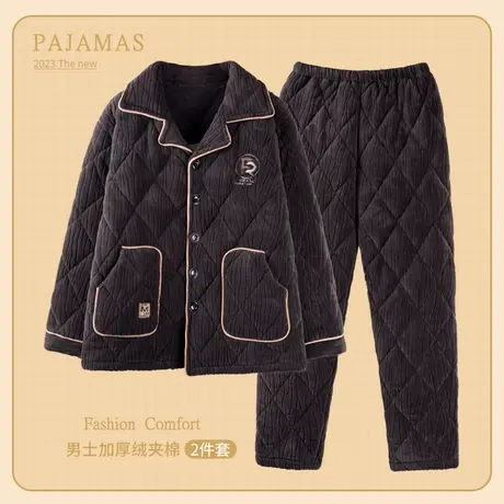 男士睡衣秋冬珊瑚绒三层夹棉加绒加厚中老年爸爸可外穿家居服套装图片
