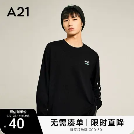 A21男装宽松圆领纯棉长袖T恤男秋季情侣衣服男士秋衣内搭上衣男款商品大图