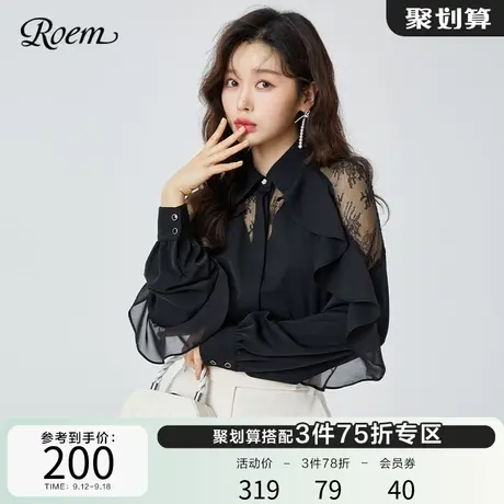 Roem蕾丝衫宽松长袖镂空钩花衬衫春夏新款时尚优雅黑色上衣衬衣女图片