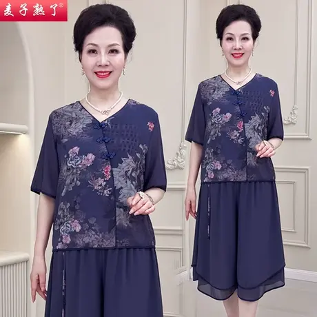 母亲节妈妈夏装短袖套装洋气质阔太太两件套春50岁60中老年人女装商品大图