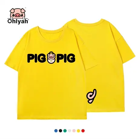Ohlyah品牌 小猪米罗 全棉短袖 春夏圆领女装国潮原创学生体恤衫图片