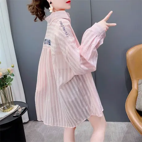 大码条纹防晒衬衣女2023夏季新款宽松大版长袖薄款设计感衬衣外套图片