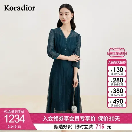 珂莱蒂尔新款墨绿色七分袖蕾丝连衣裙女中长款收腰气质优雅裙子图片