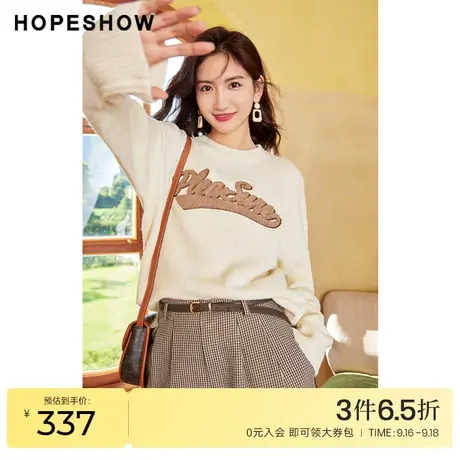 红袖outlets字母毛圈套头针织衫hopeshow2022冬季新款慵懒毛衣女图片