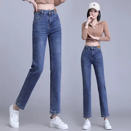 高腰牛仔裤女春秋2023新款潮流修身显瘦烟管裤韩版大码百搭休闲裤图片