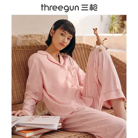 三枪睡衣女新疆水柔棉秋季印花简约长袖长裤女士家居服套装商品大图