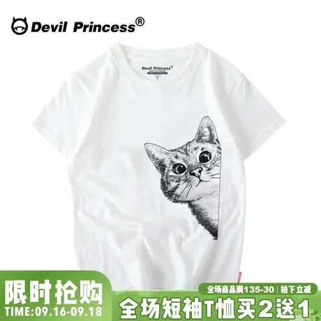 个性原宿猫咪t恤女短袖学生宽松BF港风纯棉百搭夏季半袖情侣装潮图片