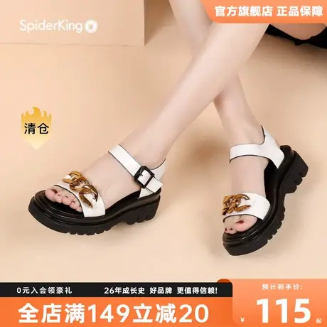 蜘蛛王女凉鞋2023秋季新款休闲百搭平底运动时尚乐福金属扣沙滩鞋商品大图