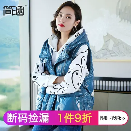 简涵高端大码女装冬季微胖mm显瘦拉链连帽外搭背心马夹外套羽绒服商品大图