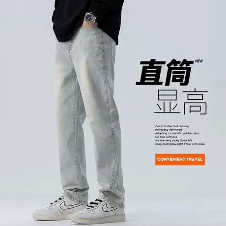 秋天男装秋季高级感拼接休闲牛仔裤春秋款潮流痞帅直筒男裤子秋装商品大图