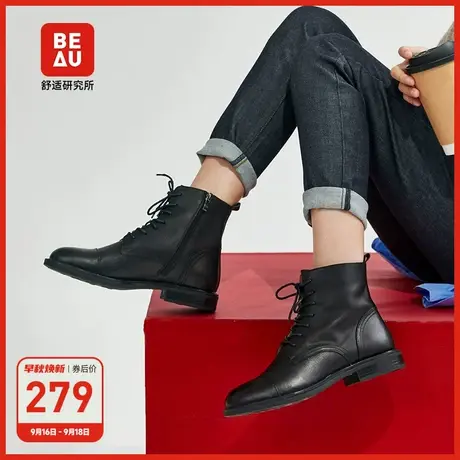 BEAU2022秋冬新款复古马丁靴女短靴复古真皮系带单靴女英伦风圆头图片