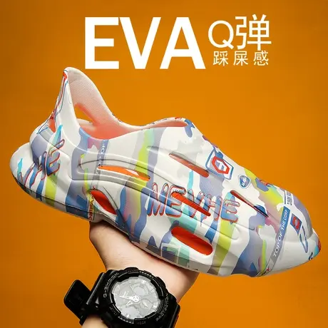 网红雨鞋男款夏季时尚雨凉鞋登山水鞋劳保雨靴短靴户外防水鞋男士商品大图