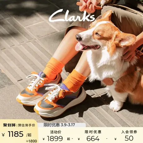 Clarks其乐轻动系列女鞋秋季撞色厚底老爹鞋多巴胺休闲鞋图片
