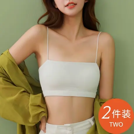 白色小吊带抹胸背心女内搭夏季带胸垫美背上衣裹胸打底内衣外穿商品大图