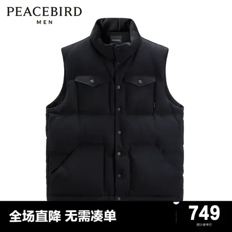 【商场同款】太平鸟男装棉马夹B1AGD4204图片