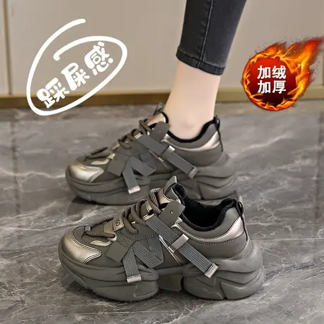高级灰老爹鞋女增高6cm加绒二棉鞋2023冬季爆款网红运动潮鞋软底商品大图