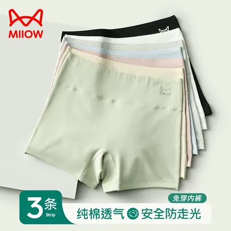 猫人四角平角裤女纯棉抗菌裆全棉无痕打底防走光安全裤内裤二合一商品大图