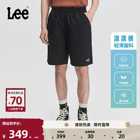 Lee24春夏新品轻薄松紧腰黑色男休闲短裤凉凉裤LMB100908100-000商品大图