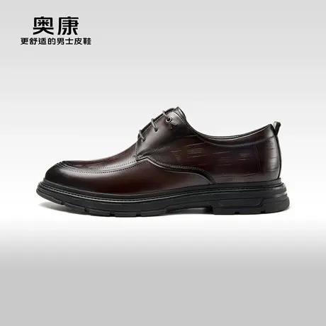奥康男鞋春秋季英伦时尚格纹正装皮鞋男真皮商务舒适耐磨鞋图片