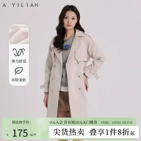 阿依莲通勤风时尚气质百搭风衣女2024春季新款双排扣系带中长外套图片