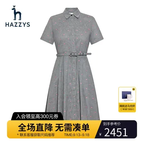 【商场同款】Hazzys哈吉斯2023新款女士短袖连衣裙黑色英伦风裙子图片