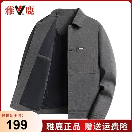 雅鹿翻领毛呢夹克男2024春季新款休闲商务百搭短款春秋呢子外套男商品大图