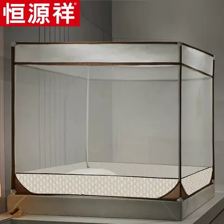 恒源祥新款坐床蚊帐1.8m床蒙古包三开门1.5米免安装家用学生宿舍图片