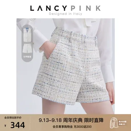 【意大利设计】朗姿法式高腰小香风休闲裤2023年春季新款阔腿短裤商品大图