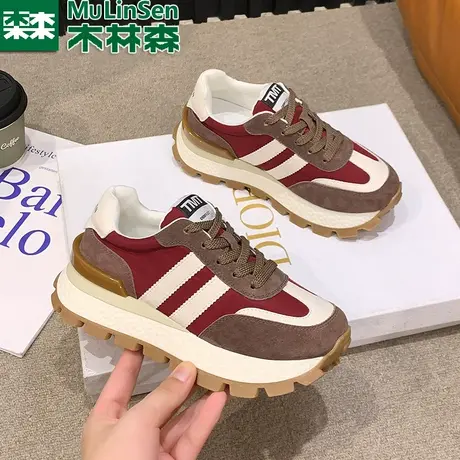 木林森真皮老爹鞋爆款网红休闲鞋2023秋冬新款百搭潮鞋厚底运动鞋商品大图